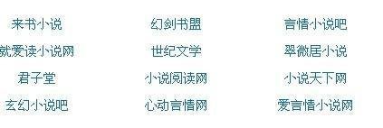 流氓软件免费永久下载